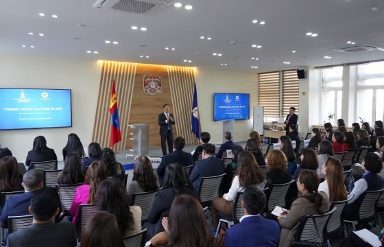 Хүний нөөцийн мэргэжилтнүүдэд зориулсан “HR-2024” чуулган боллоо
