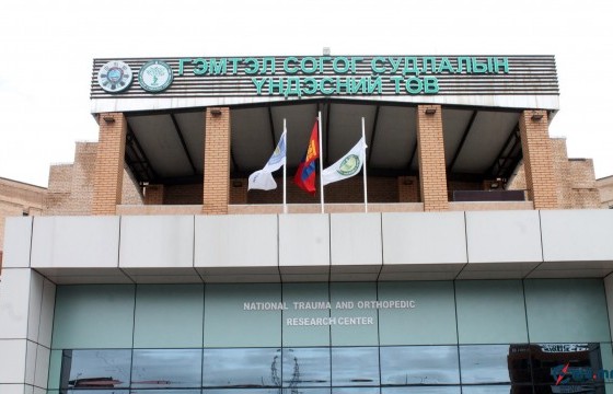 Цас орсон эхний өдөр халтирч, бэртсэн 86 хүн ГССҮТ-д тусламж авчээ