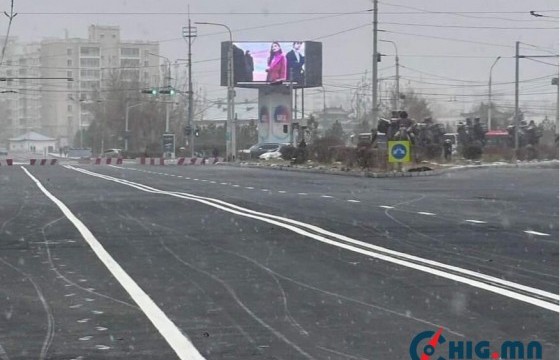 Хүйтний улмаас засвар хийсэн авто замд долгио үүссэн тул гүйцэтгэгч компани өөрсдийн хөрөнгөөр дахин засварлахаар болжээ