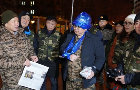 Гэр бүл, хөдөлмөр нийгмийн хамгааллын яамныхан гамшгаас хамгаалах сургуулилтад хамрагдлаа