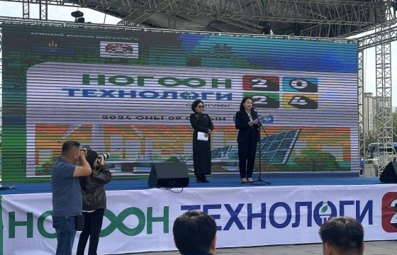 Ногоон технологи-2024 өдөрлөг Сүхбаатарын талбайд боллоо.