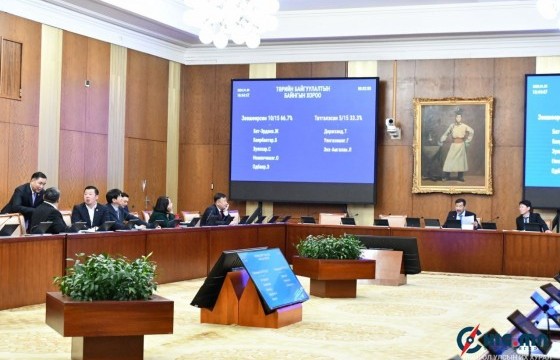 ТББХ: Намрын ээлжит чуулганаар хэлэлцэх асуудлын жагсаалтад ороогүй хууль, тогтоолын төслүүдийг чуулганаар хэлэлцүүлэх эсэх асуудлыг шийдвэрлэв
