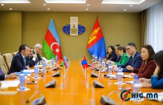 Монгол, Азербайжаны ГХЯ-д хоорондын улс төрийн II зөвлөлдөх уулзалт болов