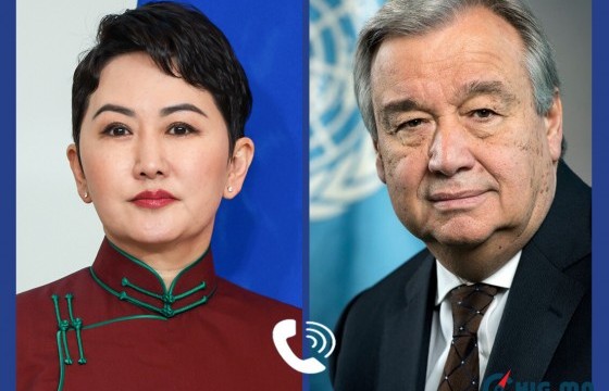 Гадаад харилцааны сайд Б.Батцэцэг НҮБ-ын Ерөнхий нарийн бичгийн дарга Антонио Гутерриштэй утсаар ярьжээ