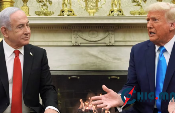 Газын зурвасын палестинчуудыг нүүлгэн шилжүүлэхийг Д.Трамп санал болгожээ