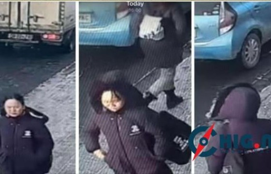 14 настай охин сураггүй болоод хоёр хонож байна 