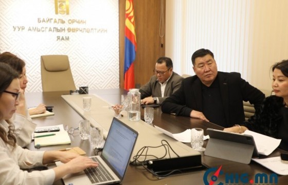 Чоно агнахад төлбөрөөс чөлөөлөх хуулийн зохицуулалтыг хэрэгжүүлж ажиллах чиглэл өглөө