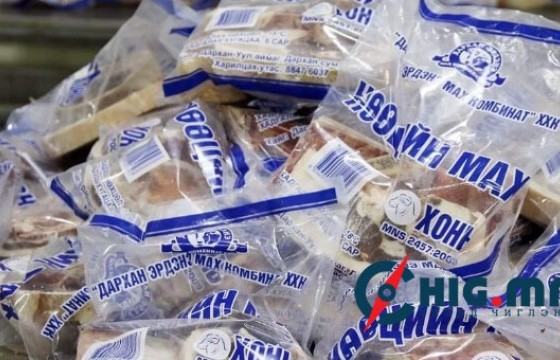 Нөөцийн махыг энэ жил цагаан сараас өмнө худалдаанд гаргалаа 