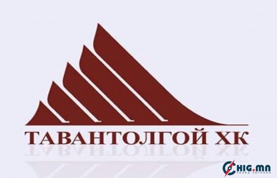 Орон нутгийн 