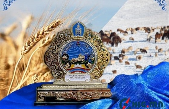 Аварга малчинд хүндэтгэл үзүүлэх нэрээр бэлэг өгч, дайлуулахыг хориглолоо 