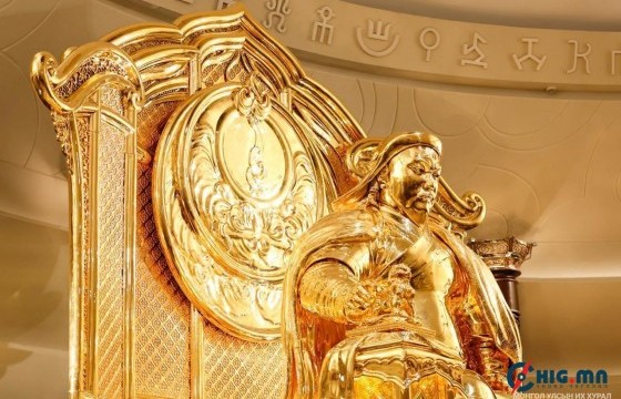 Чингис хааны хөшөөг 107 кг алтаар бүтээж, Монгол банкны эрдэнэсийн санд бүртгэжээ