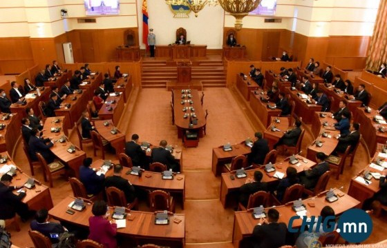 Чуулганы нээлтийн дараа ҮАБЗ хаалттай мэдээлэл өгнө 
