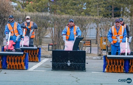 СХД хот нийтийн аж ахуй цэвэрлэгээ, үйлчилгээний техник төхөөрөмжөө шинэчиллээ