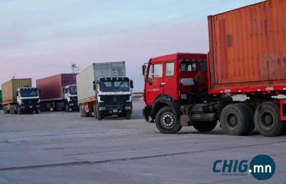 Зөвшөөрөх хэмжээнээс хэтэрсэн задрах боломжгүй ачаа тээврийг зогсоолоо 