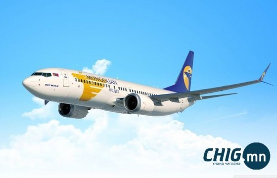 Орон нутгийн нислэгийн тийзийн үнийг бууруулах асуудлыг судална