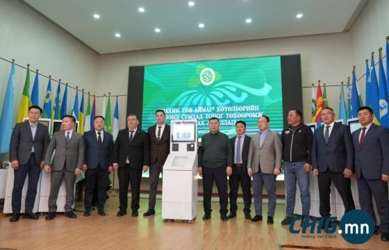Төв аймгийн бүх сум киоск машинтай боллоо