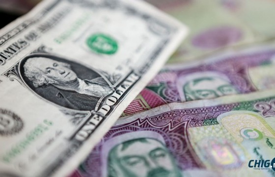 Ам.долларын ханш чангарсаар 3546 төгрөг боллоо