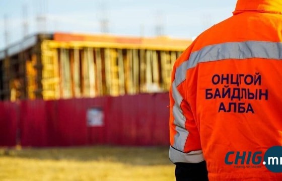 Онцгой байдлын гурван алба хаагч иргэдийн автомашины 30 орчим дугуй хулгайлсан нь тогтоогджээ 