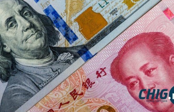 Америктай хийж буй худалдааны дайн Хятадын эдийн засагт цохилт болж юанийн ханшийг сулруулж байна