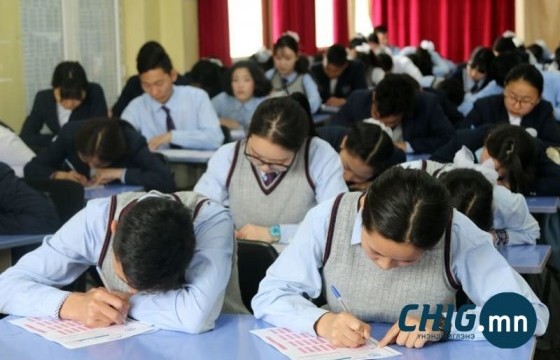 ЕБС-ийн сурагчдын 10 хувь нь л зусланд амардаг