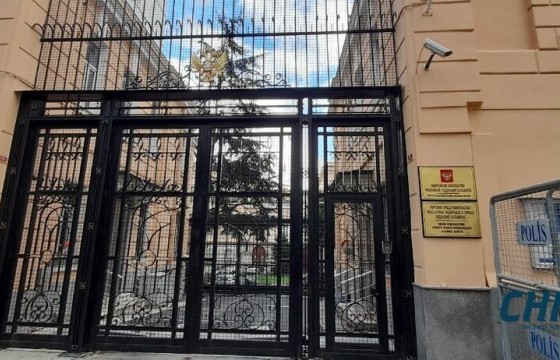 Орос, Америкийн талууд хоригдлууд солилцжээ