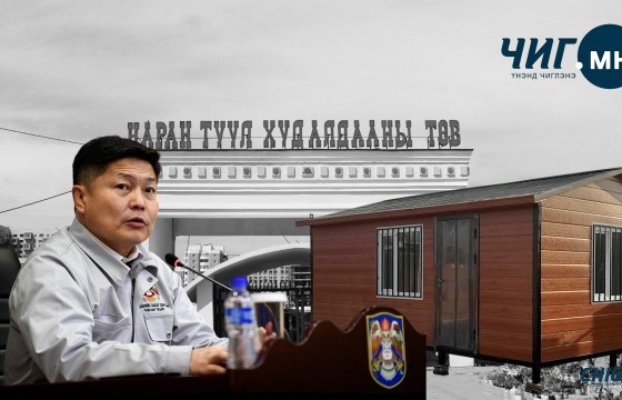 “Нарантуул” налайж, ТҮЦ-ийг түчигнүүлж байна