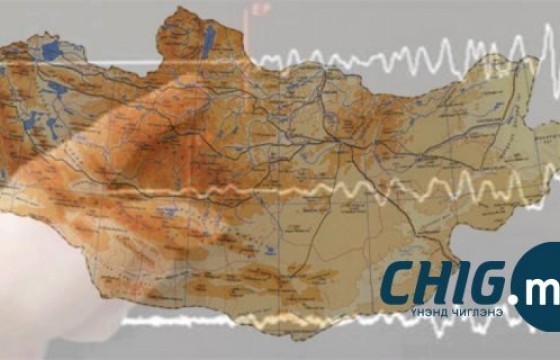 Дорноговь аймгийн Хатанбулаг суманд ЗУРГААН минутын зайтай хоёр удаагийн ГАЗАР ХӨДЛӨЛТ бүртгэгдлээ