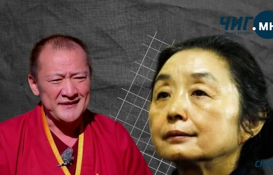 Бурханч ламтай хувь заяагаа холбосон Ким Сон Жон 