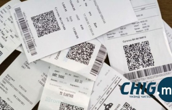 Ибаримтын системд доголдол үүссэн ч сугалаанд хожсон иргэдийн урамшууллыг саадгүй олгоно