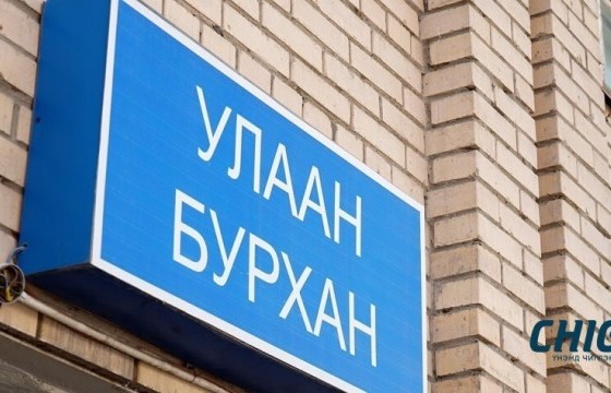Улаанбурхан өвчний улмаас 111 хүн эмнэлэгт хэвтэн эмчлүүлж байна