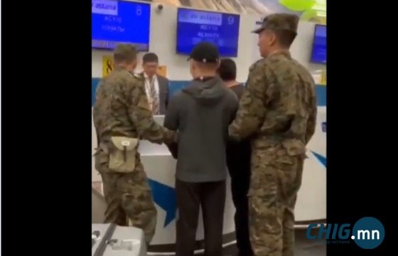 13 настай хүүхдийг удаа дараа хүчирхийлсэн гэх этгээдийг Киргизээс шилжүүлэн авчээ