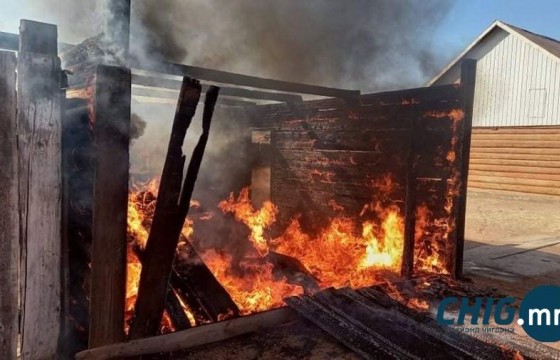 Гал унтраах машин цогцос гаргах гэж ирдэггүй, дарга нар аа