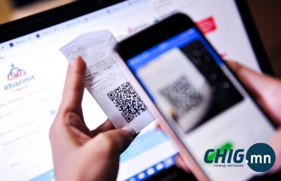 НӨАТ-ын нэгдүгээр улирлын буцаан олголтыг энэ сардаа багтаж иргэдийн дансанд шилжүүлнэ