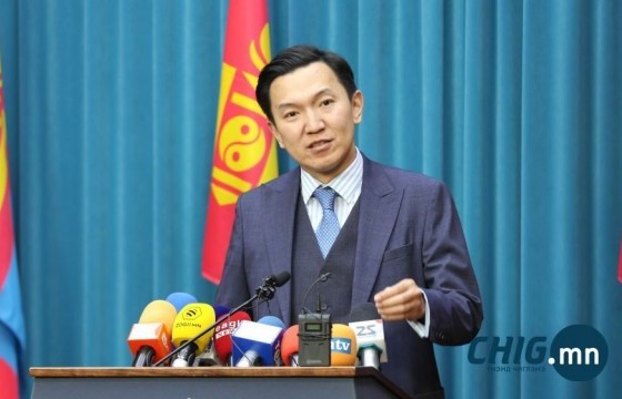 Бортээгийн ордын нүүрс баяжуулалтын гэрээг хүчингүй болголоо
