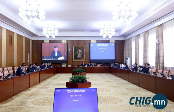 Агаарын хөлгийн түлш нийлүүлэх хэлэлцээрийг хойшлуулж, ЕЭЗХ-той худалдааны түр гэрээ байгуулах эрхийг Засгийн газарт олгохыг дэмжив