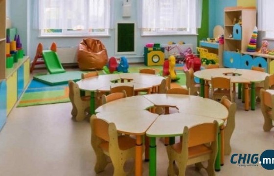 Цэцэрлэгийн багш нарын гүйцэтгэлийн үнэлгээг ирэх долоо хоногт зохион байгуулна