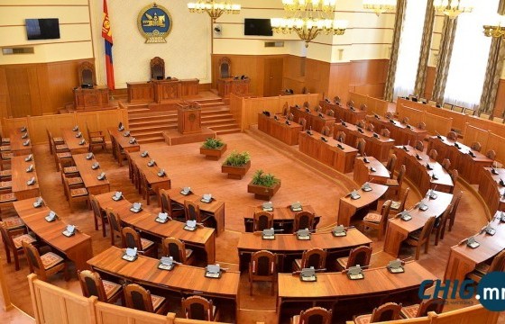 УИХ-ын чуулганы нэгдсэн хуралдаан эхэллээ