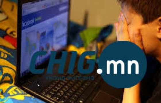 “20,000 төгрөгөөр судалгаа бөглүүлнэ” гэх зард итгэж, ₮18 саяыг залилуулжээ 