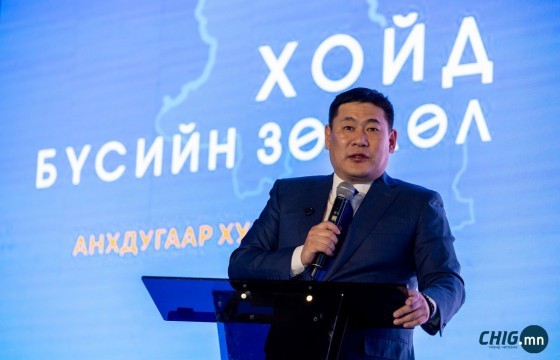 Хойд бүсэд зэсийн баяжмал боловсруулах үйлдвэр, Эгийн голын усан цахилгаан станц зэрэг томоохон төслүүд хэрэгжүүлнэ