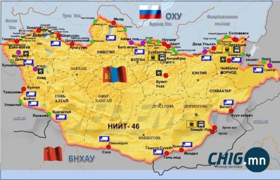 Хилийн зарим боомтыг түр хаана