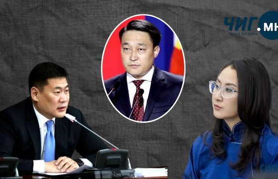 Л.Оюун-Эрдэнэ Ж.Баярмаагаас уучлал гуйгаагүй тул АН-ын бүлэг завсарлага авлаа