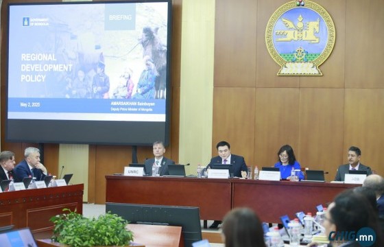 Гадаадын хөрөнгө оруулагчдад Бүсчилсэн хөгжлийн үзэл баримтлалыг ойлгуулах нь чухал гэлээ