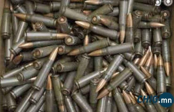 Байлдааны зориулалттай 1500 ширхэг сумыг БЗД-т гражид хадгалж байжээ 
