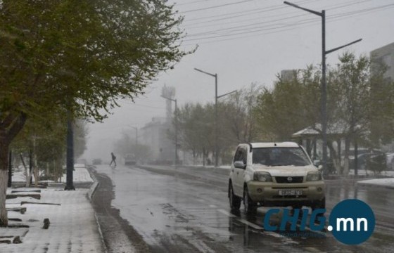 Энэ сарын 8, 11-нд  ихэнх нутгаар цас, бороо орно 
