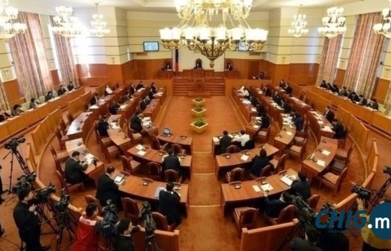 Өнөөдөр Амьтны тухай хуулийг эцэслэн батална 
