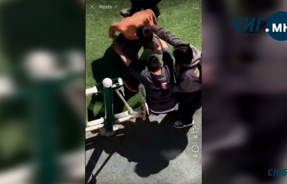Нэгнээ хэрцгийгээр зодсон хэргийг шалгаж эхэллээ 