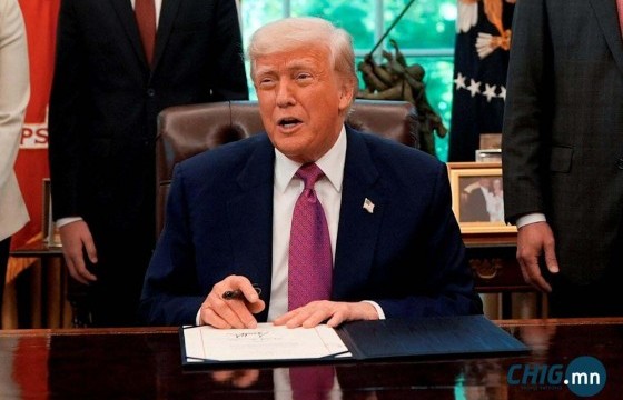 Доналд Трамп эмийн үнийг буулгаж бусад улс орнуудынхтай адил болгох зарлигт гарын үсэг зурна