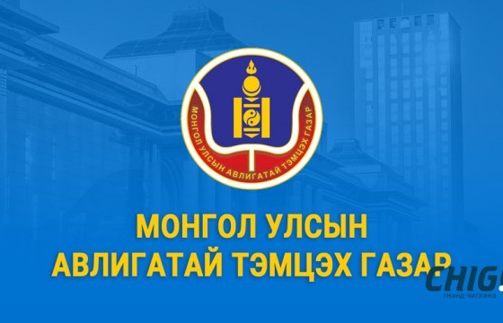 Ерөнхий сайдын нэр дурдагдсан гомдол, мэдээлэлд хяналт шалгалт хийж байна