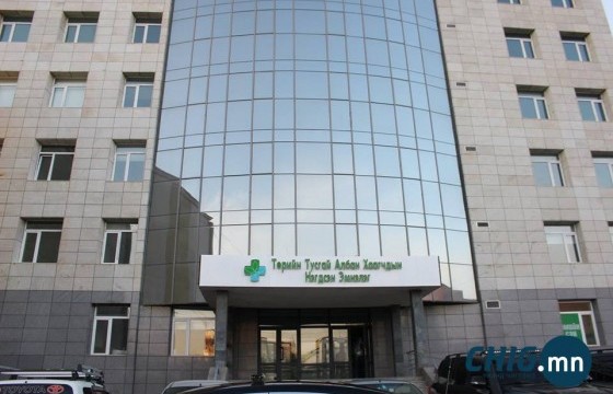 ТТАХЭ харъяалал харгалзахгүй гэмтлийн үйлчилгээ үзүүлж эхэллээ  