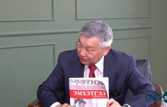 З.Энхболд: Л.Оюун-Эрдэнийн хүүг зөвтгөөгүй, гэхдээ бүх гишүүдийнхээ хүүхдийг шалгаад үз